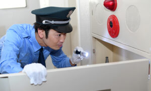 危険箇所の特定