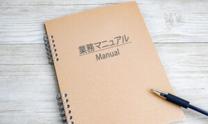 熱中症が疑われる場合の対応マニュアルの整備